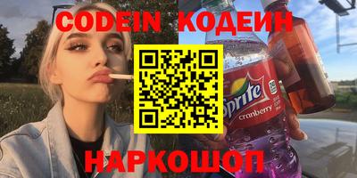 круглые Кингисепп