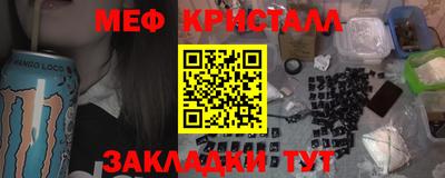 apvp Кимры