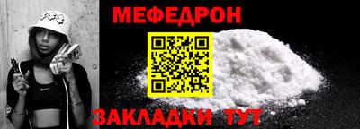 apvp Кимры