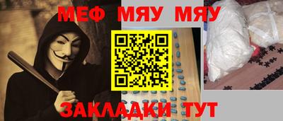 apvp Кимры