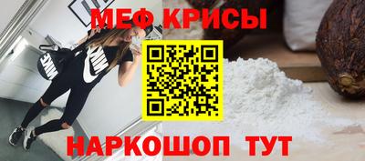 круглые Кингисепп