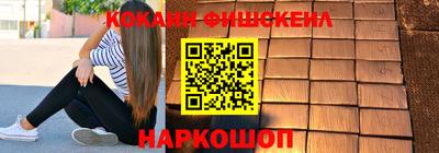 круглые Кингисепп