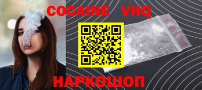 круглые Кингисепп