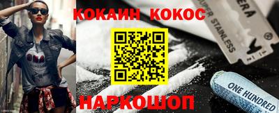 круглые Кингисепп
