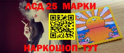 спайс Кинель