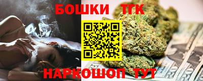 круглые Кингисепп