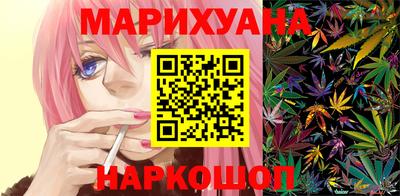 круглые Кингисепп