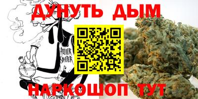 круглые Кингисепп