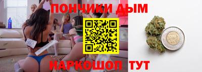 спайс Кинель