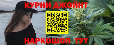 круглые Кингисепп