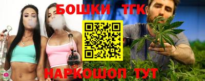 круглые Кингисепп