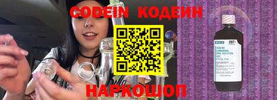 apvp Кимры