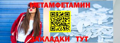 apvp Кимры