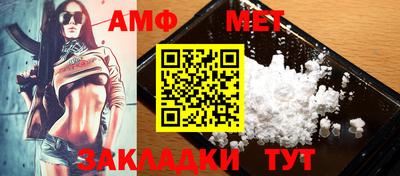 круглые Кингисепп