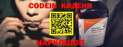 круглые Кингисепп