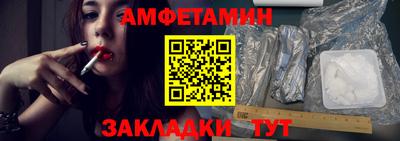 круглые Кингисепп