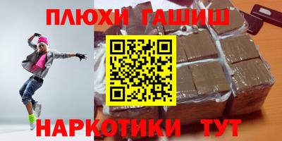 круглые Кингисепп