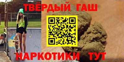 apvp Кимры