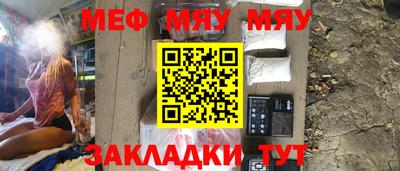 apvp Кимры