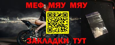 круглые Кингисепп