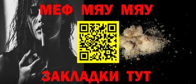 apvp Кимры